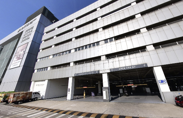 롯데백화점 롯데마트 청량리점 주차장 입구