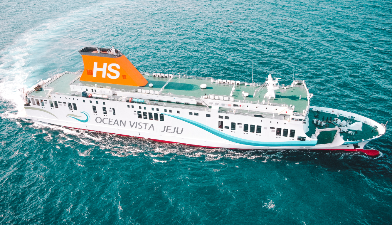 제주-배편-예약