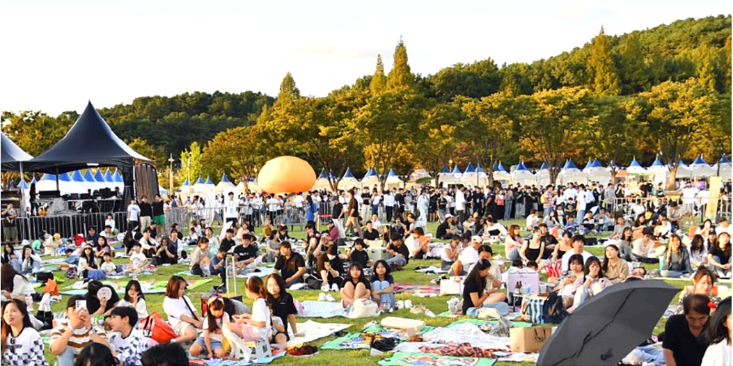 피크타임 페스티벌