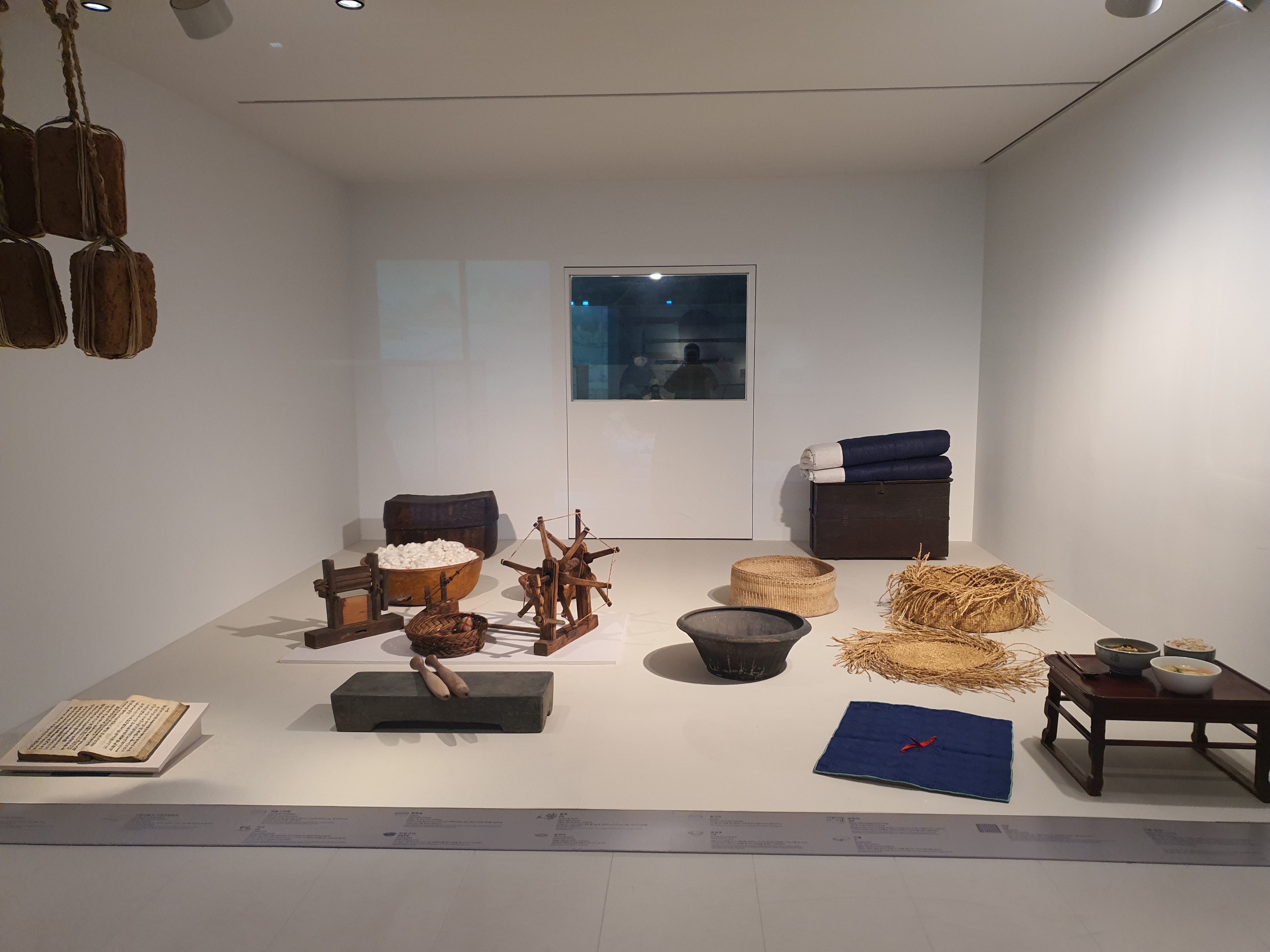 국립민속박물관