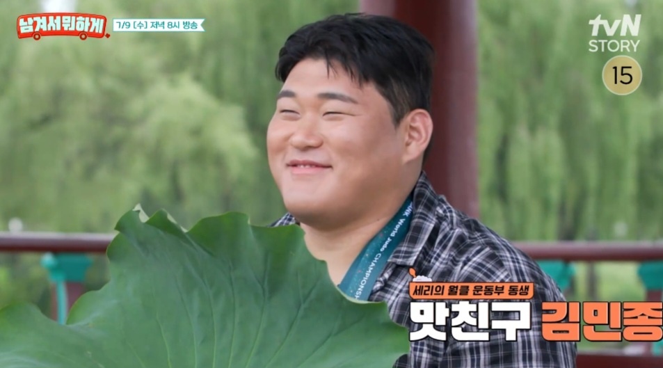 남겨서뭐하게 부여 한우구이