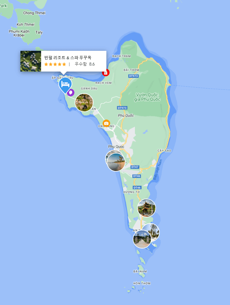 푸꾸옥 빈펄리조트