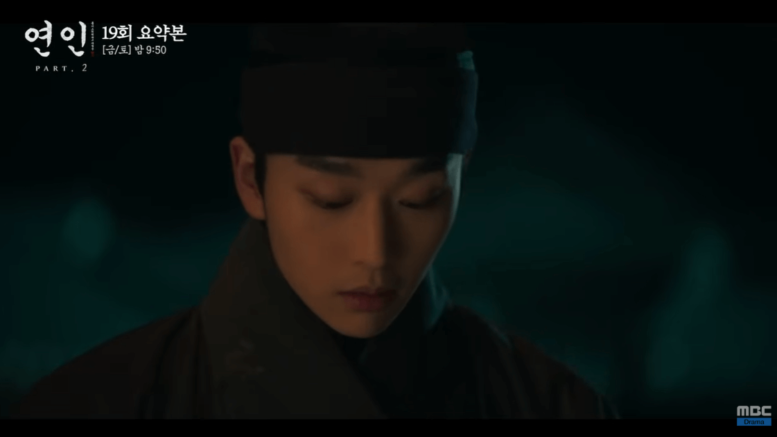 19회 