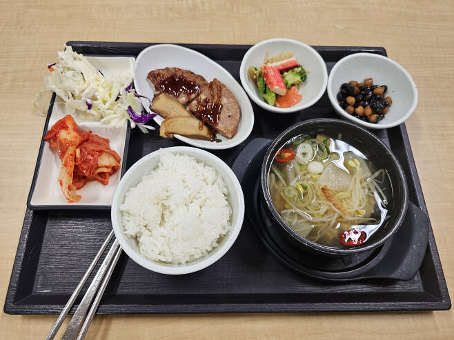 평균임금 계산방법 식대