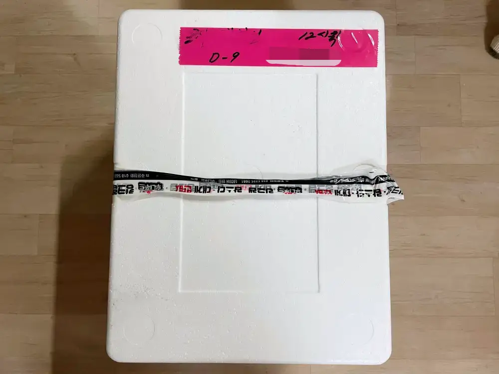 대게 아이스박스 모습