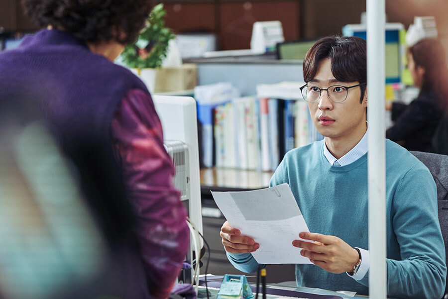 아이 캔 스피크