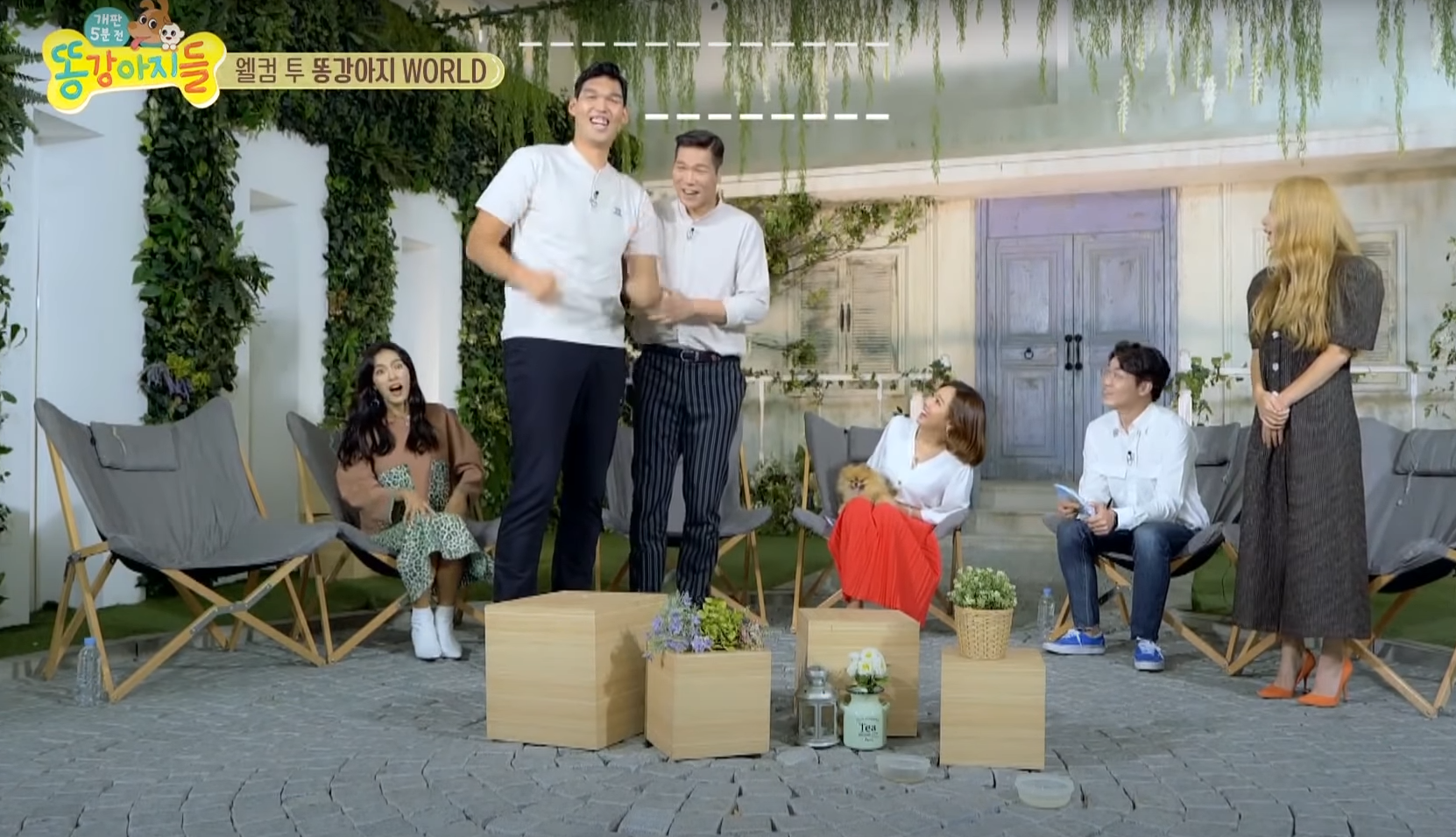 서장훈과 하승진 키차이