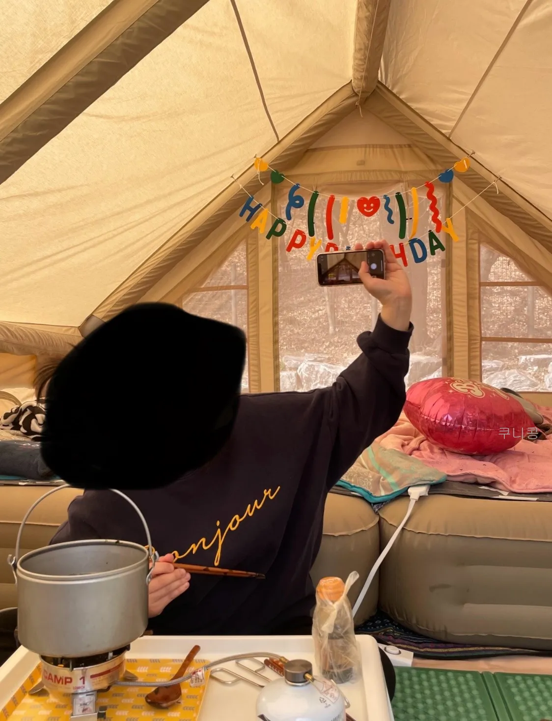 네이처하이크-에어매트-46cm-TPU-장단점-사용후기-가족캠핑-침대-추천