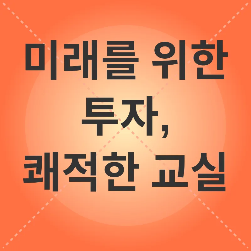 간편 홍삼_1_subsection