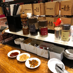 도쿄 맛집 추천 잇푸도 긴자점