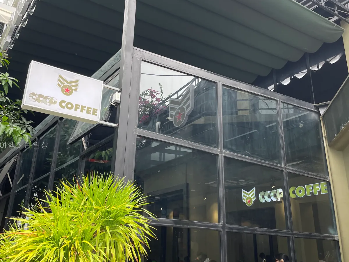 10월-나트랑-가족여행-부모님도-좋아하신-반미판-메뉴-추천-CCCP커피-후기