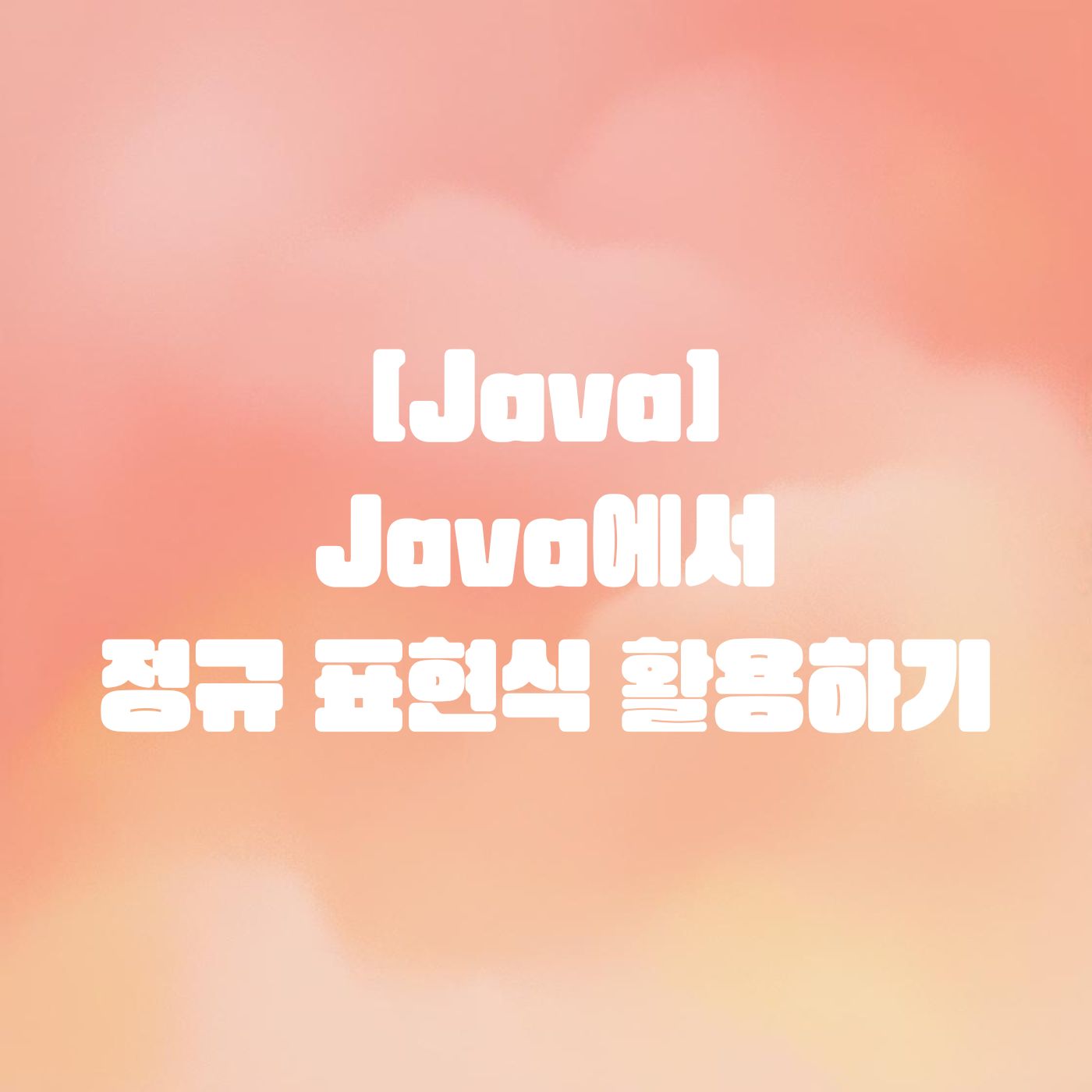cover-img