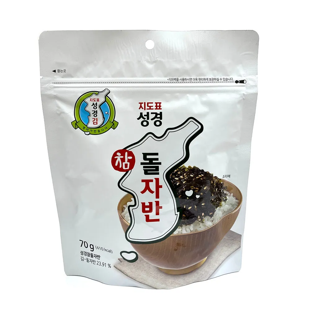 지도표 성경김 녹차김 선물세트 도시락김 맛 내돈내산 리뷰_5