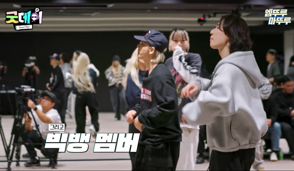 굿데이 ott