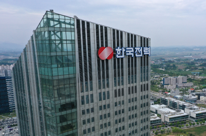 천연가스 관련주 주식 한국가스공사 가스 전망