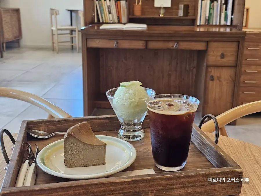 김포 감성카페 커피맛집 추천 리스터프