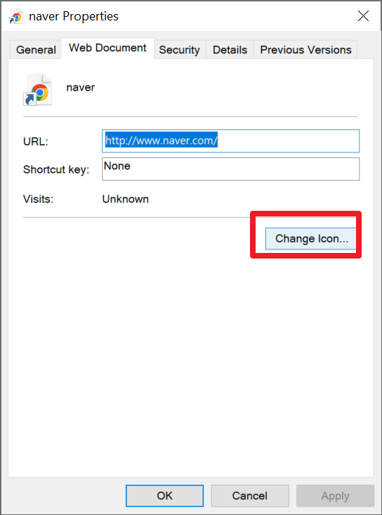 아이콘 로고 변경하기