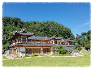 한국전통음식문화체험관