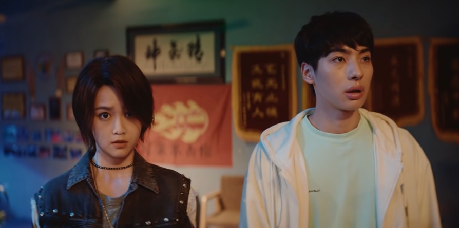 [중드추천] 드라마다시보기 재불요화노판담연애 결말 줄거리 등장인물 타오, 송조아