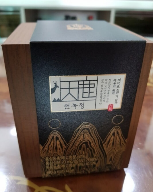 정관장 천녹정 나무박스