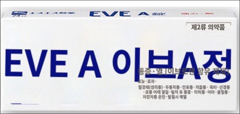EVE진통제 성분 효능 종류