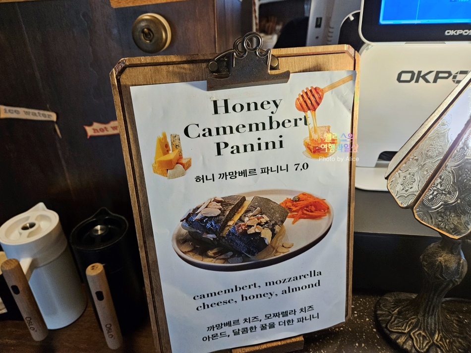 동화같은 카페 만디, 부산 사하구 카페 인스타 핫플 카페