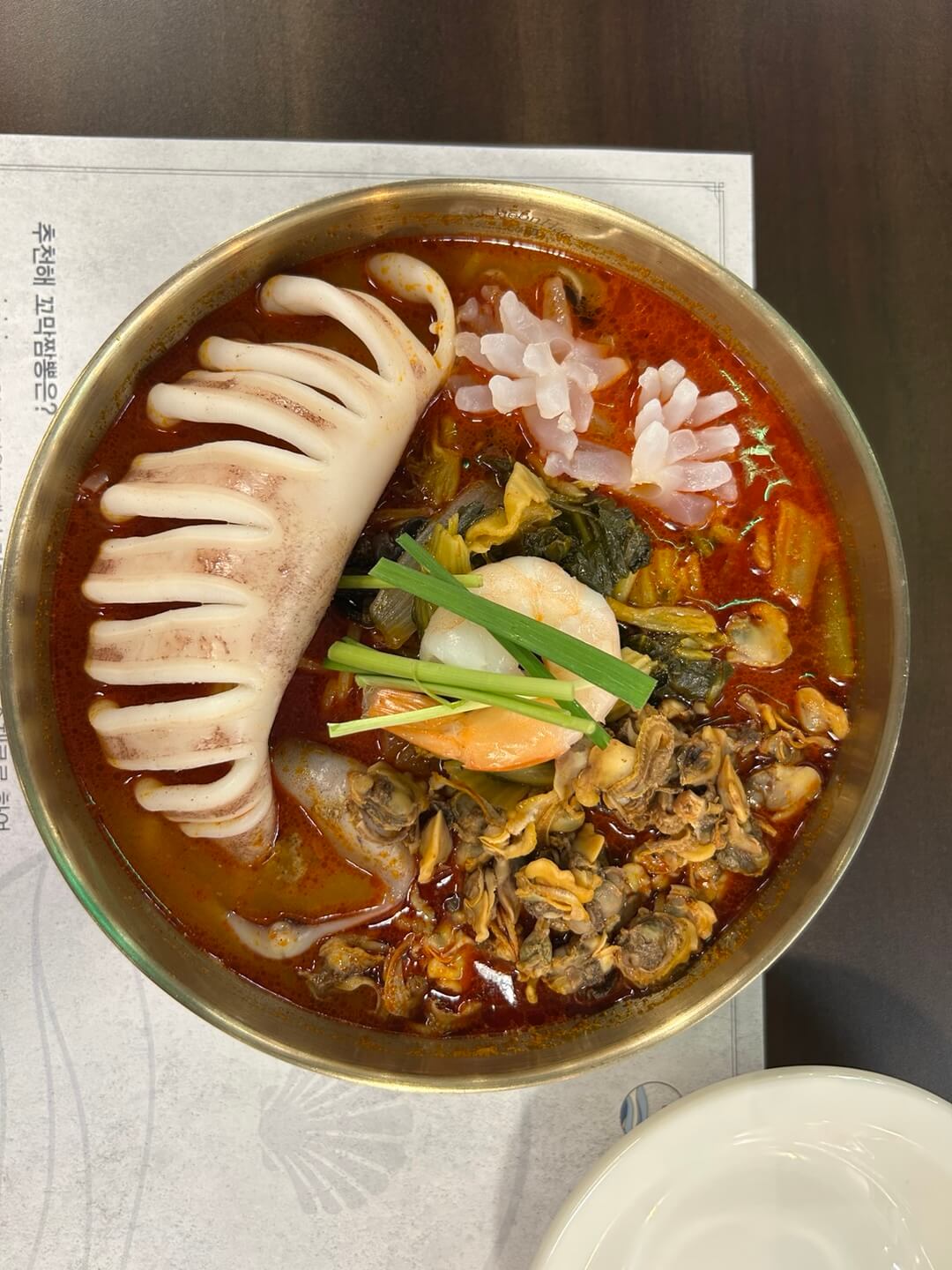 신라면맵기짬뽕