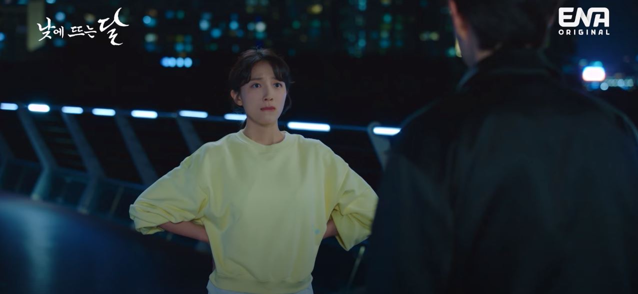 낮에뜨는달_7회