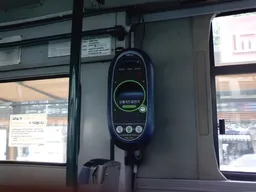 아이폰 티머니 NFC 교통카드 충전 방법