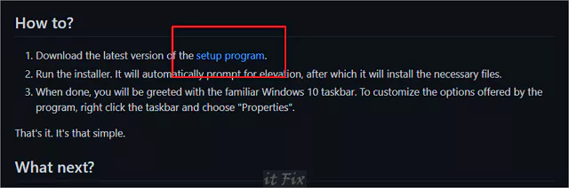 explorerpatcher 다운로드