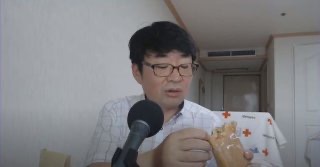 신혜식 프로필