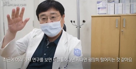 췌장암재발율