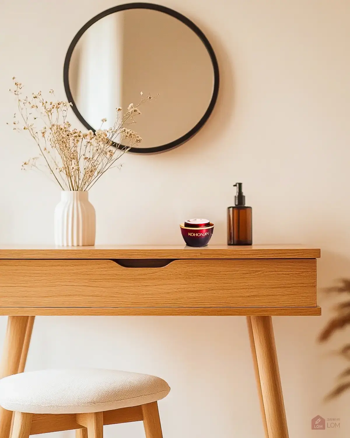 화장대위에-고혼진크림