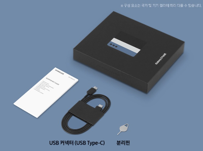 플립5&#44; 폴드5 사진