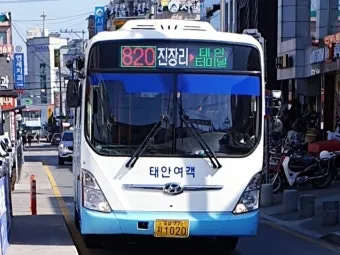 충남 서산 태안 당진 비 오는 날 아이와 갈만한 실내 장소_22