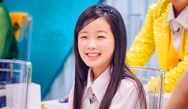 이수연