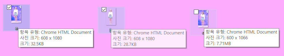 티스토리새에디터이미지업로드시고려해야할점_2