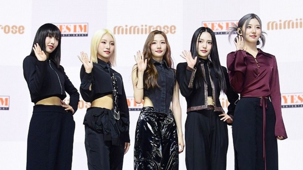 임창정 미미로즈 주가조작