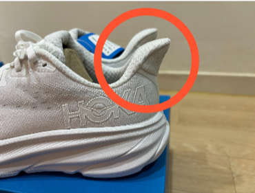 호카 클리프톤 9 와이드 힐 카운터