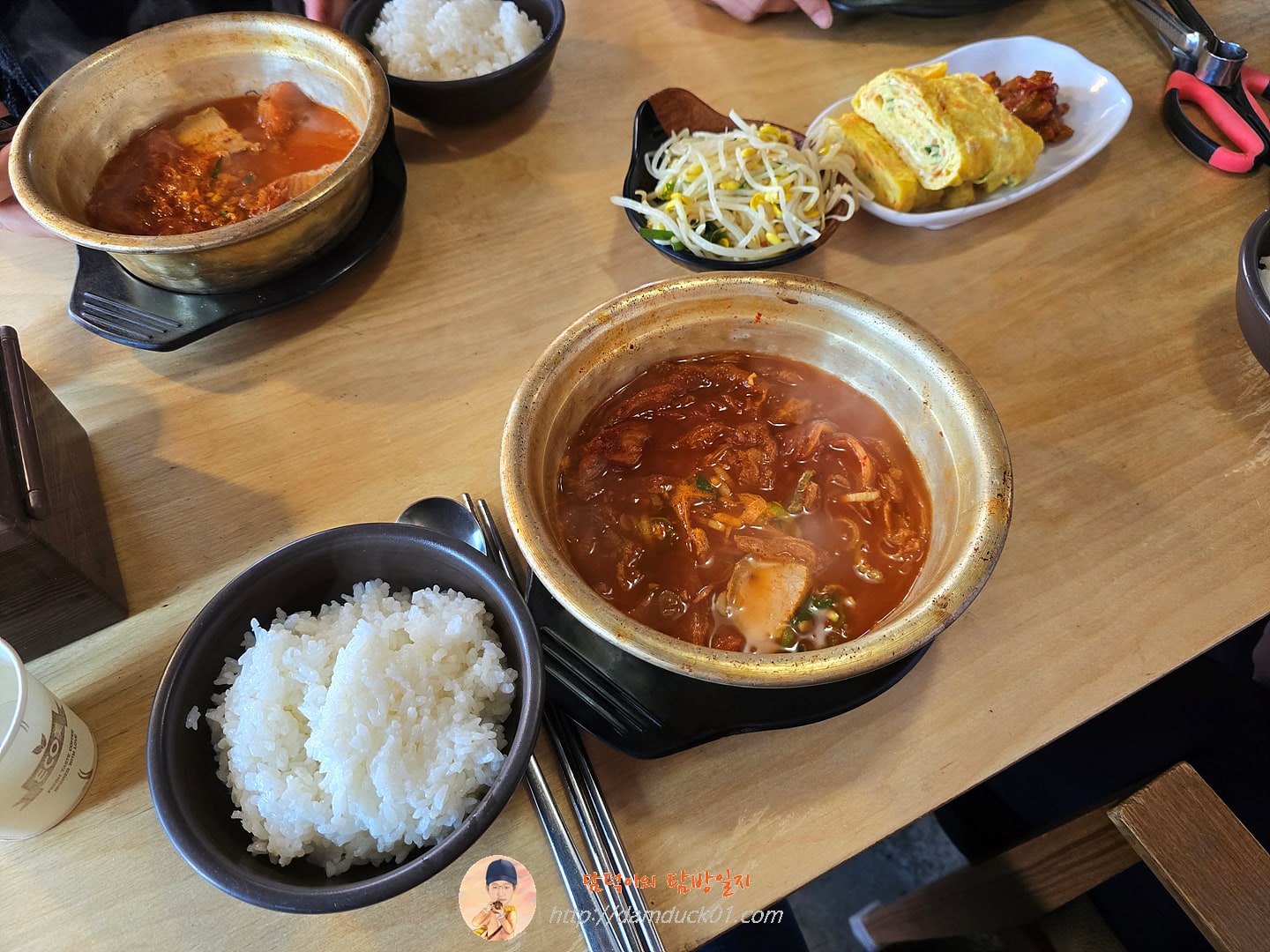 묵은지찜