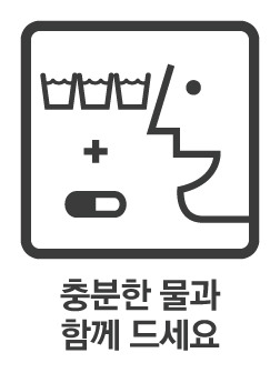 실콘정 주의사항