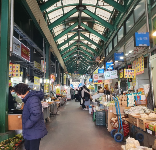 강릉 중앙시장