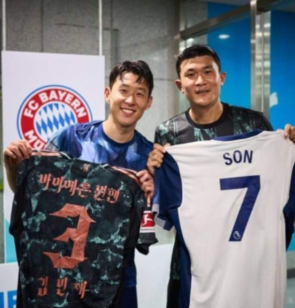 손흥민 이적료&amp;#44; 연봉&amp;#44; MLS 연봉 TOP 3&amp;#44; LA FC 팀 성적 모든 것