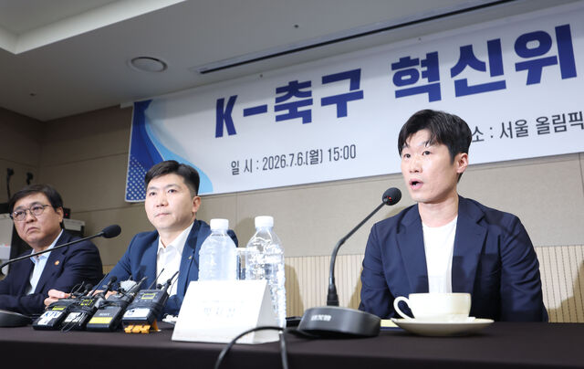 K-축구혁신위 출범 배경과 정몽규 사임에 따른 한국 축구 쇄신 로드맵 박지성&middot;유승민 투톱 출격 총정리
