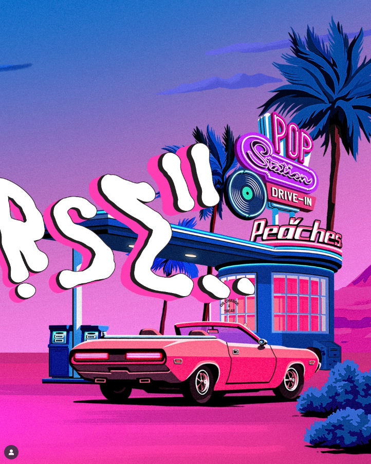 원유니버스 페스티벌 2025