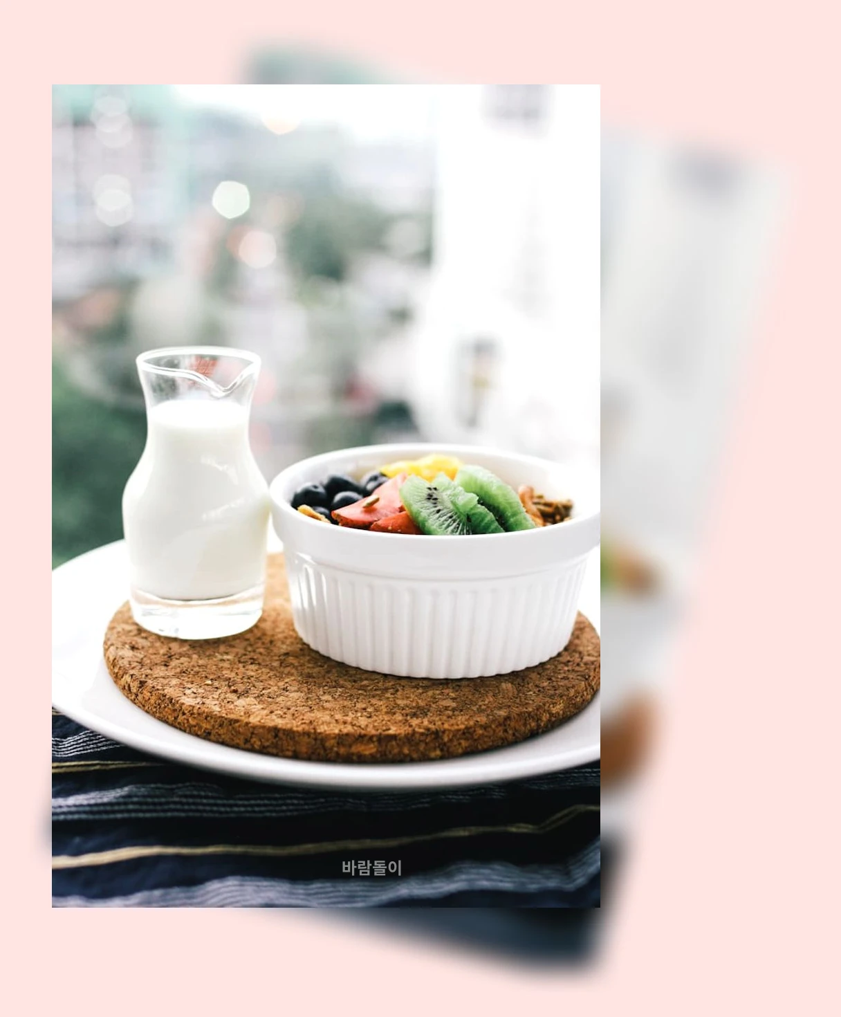 건강한 식습관 개선_1_subsection