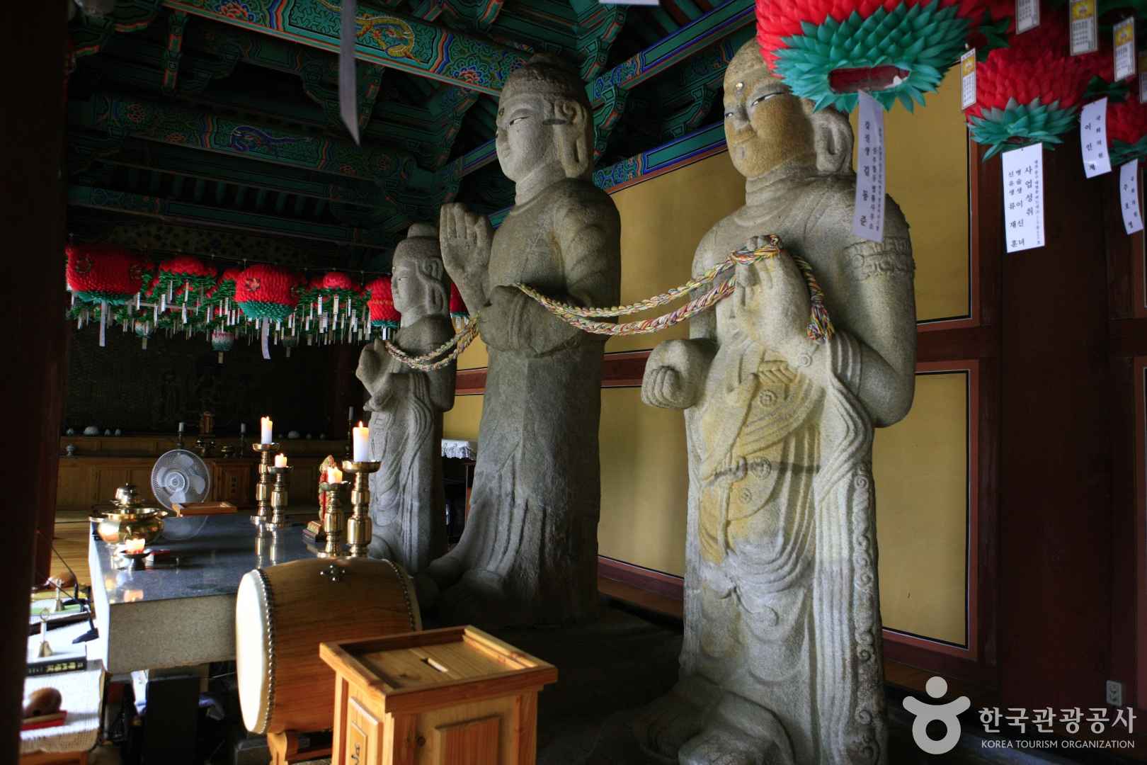 논산 개태사