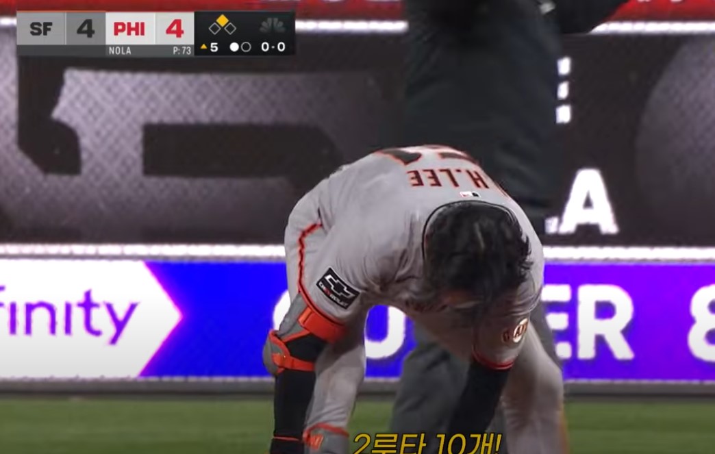 2025 메이저리그 센프란 시스코 자이언츠 이정후