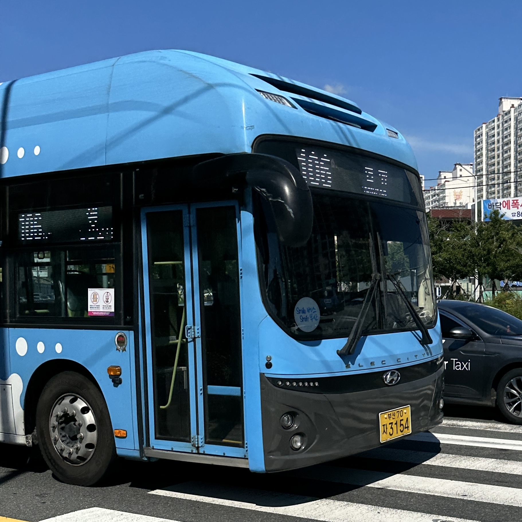 부산106번버스