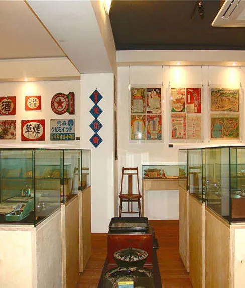 디자인코리아뮤지엄